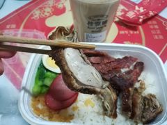 -福荣祥烧腊(斜土路店)