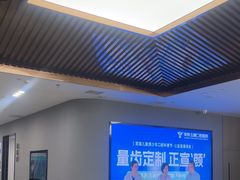 -常熟玉蕙口腔医院