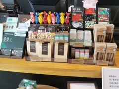 零售区-星巴克(盘锦水游城店)