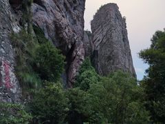 -雁荡山风景名胜区