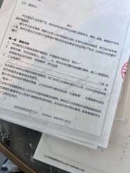 -baby bella小贝拉母婴护理中心(杭州凯宾斯基店)