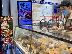 -西树泡芙(正佳店)