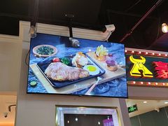 -豪享来(我格广场店)