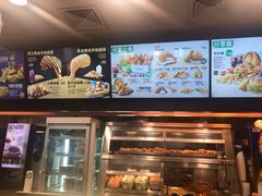 菜单-德克士(北京站店)