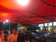 -那些年记忆烧烤