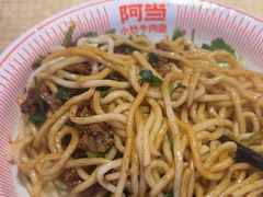 -阿当·小炒牛肉面(人广店)