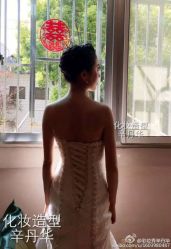 -上海彩妆秀摄影设计有限公司