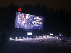 -枫花园汽车电影院(朝阳公园店)