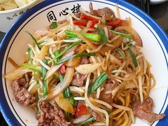 -同心楼(解放北路店)