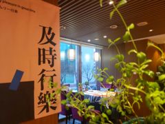 -怪兽炸鸡.轻沙拉(锦州店)