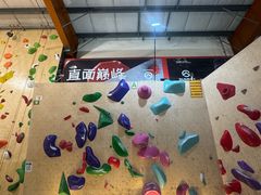 -成都大松果马达攀岩馆(金石店)