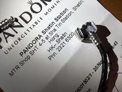 -Pandora(朗豪坊店)