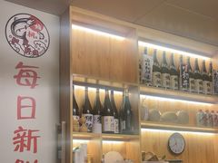 -鮨桐日本料理(望京店)