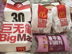 -麦当劳(北京上地十街餐厅店)