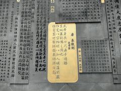 -陈武帝故宫
