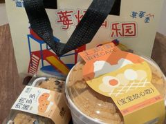 -迦南·甜品蛋糕(传媒店)