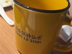 -太二酸菜鱼(兴业太古汇店)