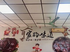 -贾老板缸肉馆(潮韵街店)