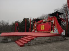 -合肥三国新城遗址公园