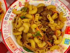 -吉源大排档·鱼生·海鲜(烧烤彩印厂店)