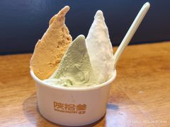 -陕拾叁-西安糕点(北院门创始店)