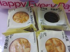 -好利来(大港店)