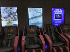 -星河寰宇IMAX影城(星河WORLD·COCO Park店)