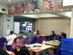 大堂-渔香岛美蛙鱼头火锅(威清路店)