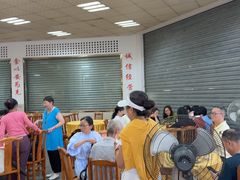-荣生萝卜汤饭店