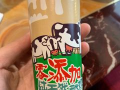 -宁味楼·西北创新融合菜(康平路锦泰店)