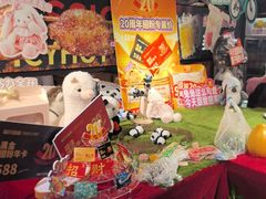 -管氏翅吧(甘家口店)
