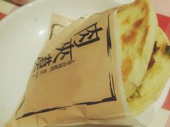 肉夹馍-西贝莜面村(当代商城店)