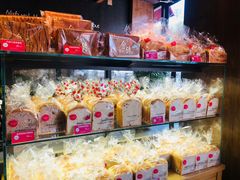 -味多美蛋糕(双安店)