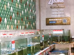 -阿杜打边炉(五江天街店)