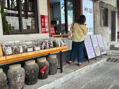 -孝店王酒酿馒头(安昌1店)