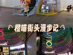 -VT101维多利广场