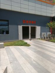 -福建省妇幼保健院(道山路院区)