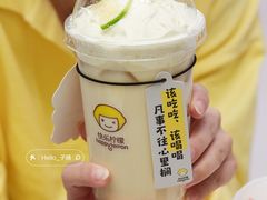 -快乐柠檬happylemon(北京APM店)