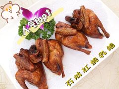 -轩记海鲜餐厅·四十五年老字号·经典粤菜(西区彩虹店)