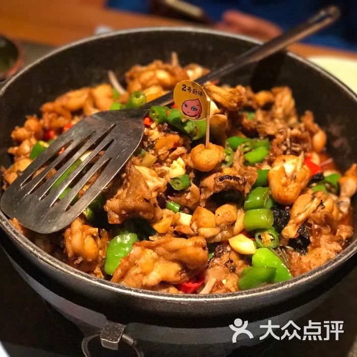 蛙小侠铁锅牛蛙