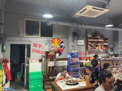 -满江红串串香(七道堰街店)