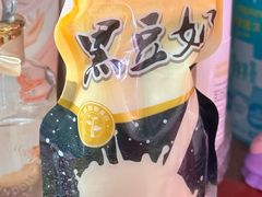 -三鲜豆皮(钢花新村119街坊店)