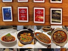 -柴门饭儿(成都太古里店)