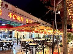 -三亚火车头万人海鲜广场