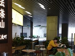 大堂-去茶山(重庆万象城店)
