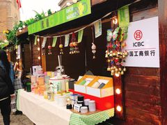 -上街里市集(悦喜客来广场店)