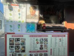 -丁来兴酒店(西街店)