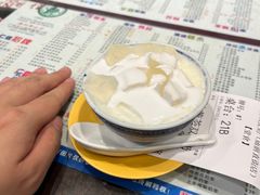 椰汁芦荟双皮奶-仁信双皮奶(庙前直街店)