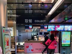 -麦当劳(新王府井店)