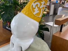 -野人先生Gelato(上海长宁龙之梦店)